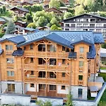 Frene - - Centre Village Appartement *