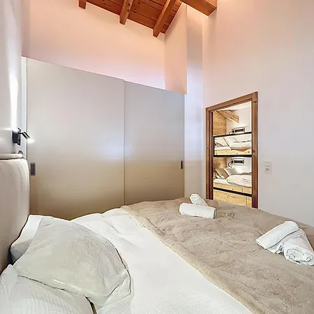 Frene - - Centre Village *